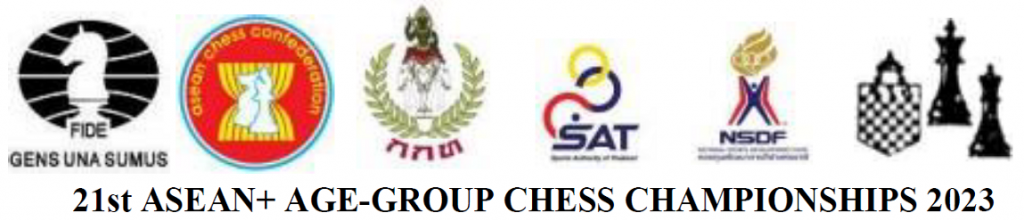 FIDE invites Schools to join the ISF World School Teams Chess Cup