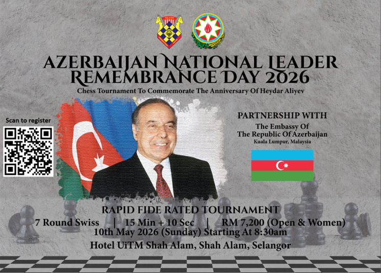 Azerbaijan National Leader Remembrance Day 2026