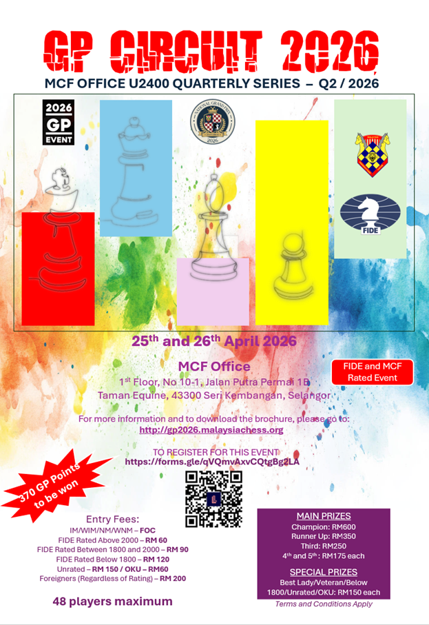 MCF OFFICE GP CIRCUITS QUARTERLY SERIES (Q2/2026)