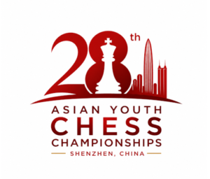 Deadline Extended to Participate at the Asian Youth Chess Championship, Shenzhen