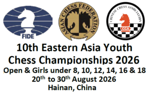 The Eastern Asian Youth Chess Championship 2026 is now open for registration